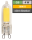 LED-Stiftsockellampe McShine, G9, 4W, 440lm, warmweiß