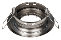 Einbaurahmen McShine ER-76 Edelstahl gebürstet, Ø76mm, schwenkbar