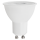 LED-Strahler McShine PV-MCOB GU10, 7W, 550lm, 38°, 3000K, warmweiß, dimmbar