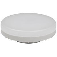 GX53 LED Leuchtmittel "LS-653", 6W, 580 Lumen,...