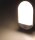 LED Wandleuchte "NIAS" IP54, 3000K 10W, 800lm, PIR-Bewegungsmelder